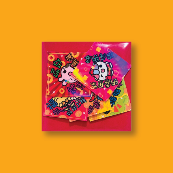 Mochi Buddies Mini Chun Lian Sticker Pack (Cheongsam)